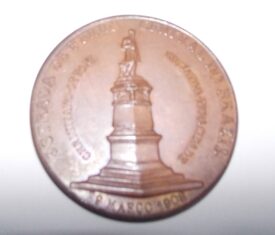 Imagem padrão